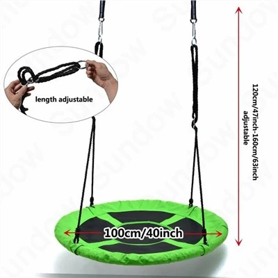 Sou entènèt jwèt Double Tree Swing